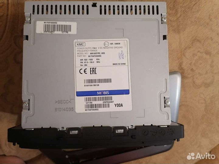 Автомагнитола бу