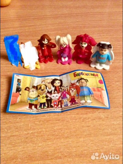 Киндер-сюрприз Барбоскины Жизнь домашних животных