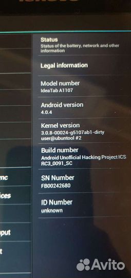 Планшет Lenovo IdeaPad Tablet A1107 Black 16 GB
