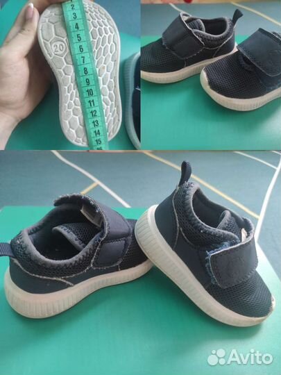 Кроссовки для мальчика