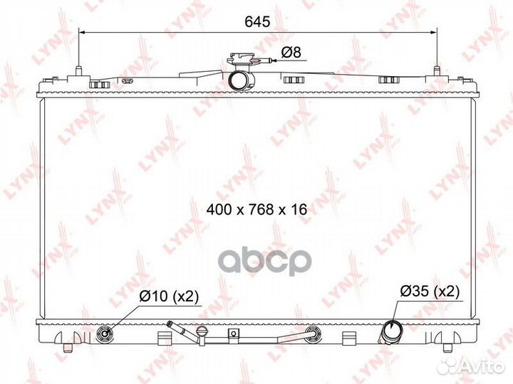 Радиатор охлаждения паяный AT RB1126 lynxauto