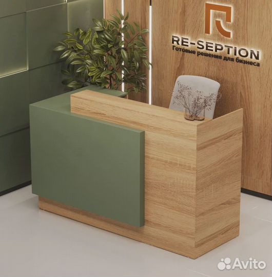 Стол Ресепшн Бьюти Премиум для Спортзала