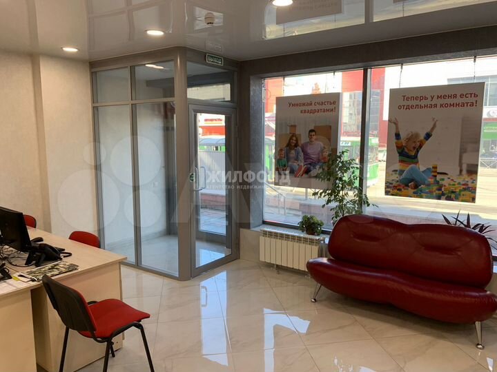 Офис, 123.2 м²