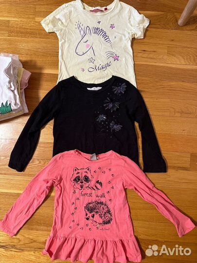 Вещи пакетом