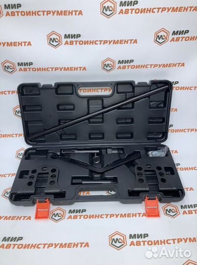 Рассухариватель универсальный 7 пр