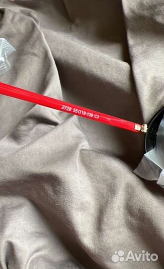 Солнцезащитные очки