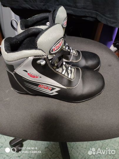 Лыжные ботинки ISG Sport 403