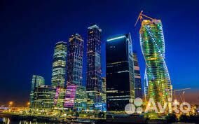 Дворник вахта в Москве с питанием