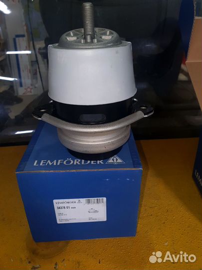 Опора двигателя VW Touareg, Q7, Cayenne lemforder