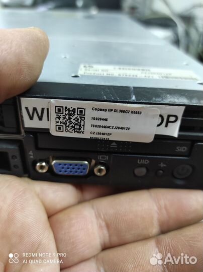 Сервер hp proliant dl360 g7