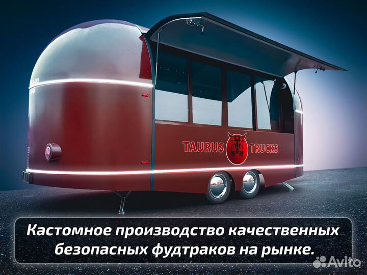 Павильон для уличной торговли