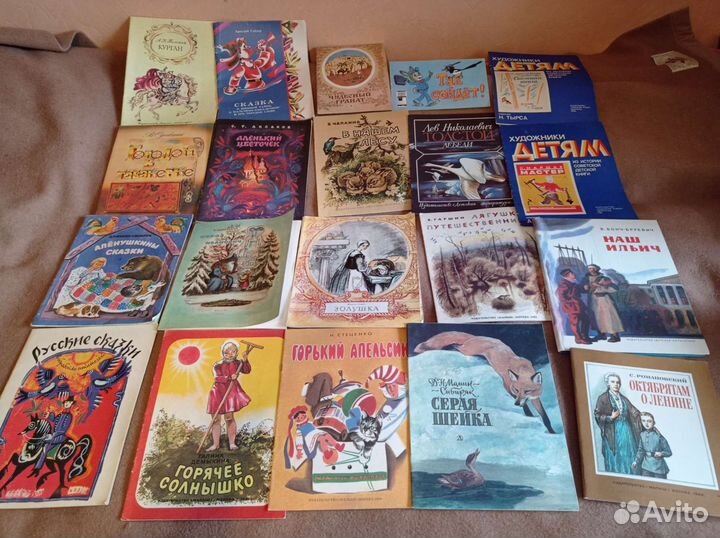 Детские книги, сказки СССР
