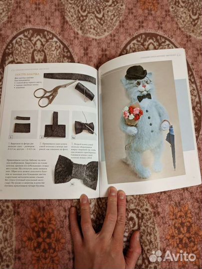 Книги по вязанию