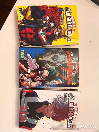 Манга комиксы