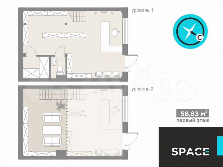 Двухуровневое 58 м² под офис, отдельный вход,центр