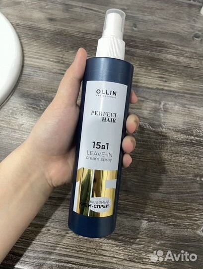 Крем-спрей Ollin 15 в 1 для волос