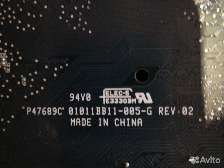 Материнская плата Intel dg45id