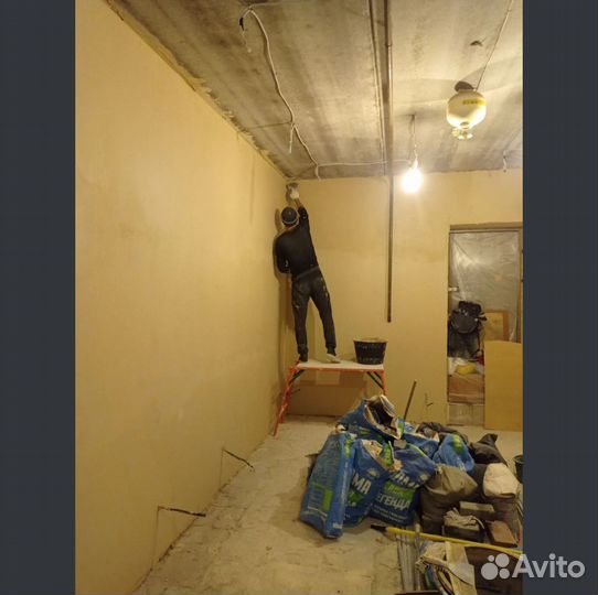 Штукатурка.шпаклёвка.обои.покраска