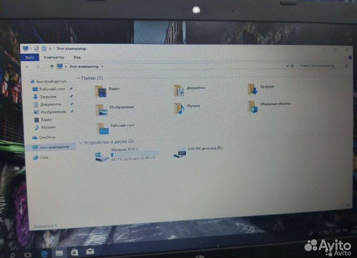 Ноутбук hp pavilion Celeron