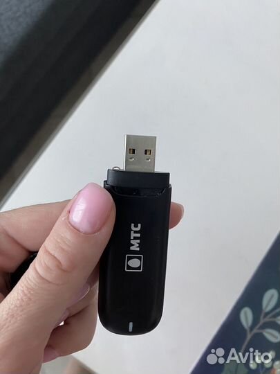 Модемы и роутеры МТС