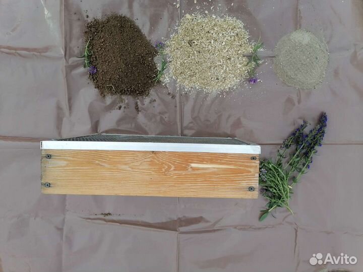 Садовое сито