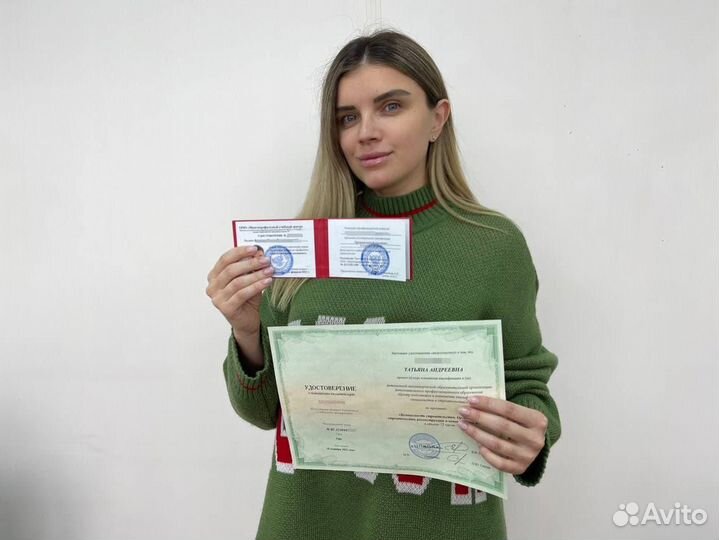 Переподготовка, курсы повышения, обучение