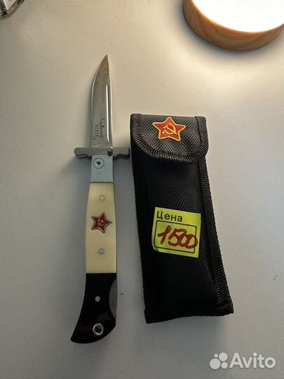 Финки. Ножи охотничий