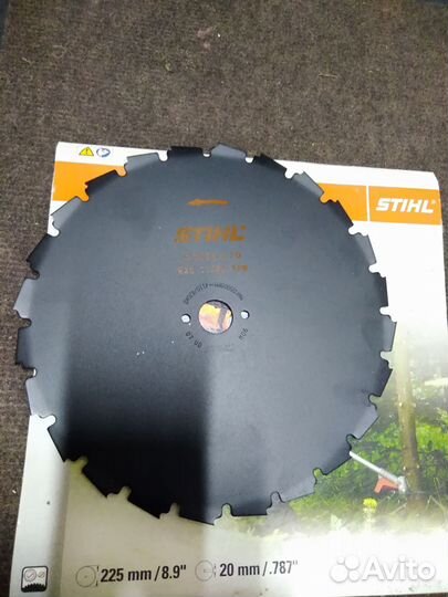 Диск для триммера Штиль