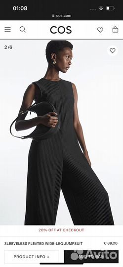 Комбинезон cos s оригинал