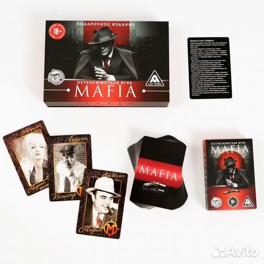 Ролевая игра Мафия