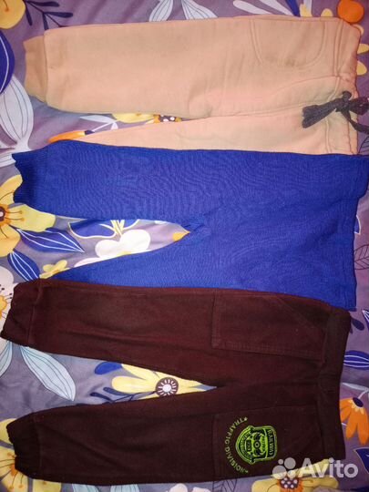 Детская одежда пакетом для мальчиков