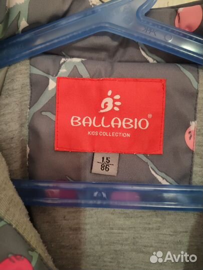 Комбинезон демисезонный 86