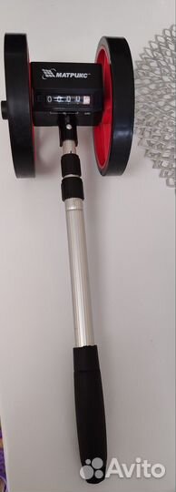 Измерительное колесо (рулетка) Матрикс