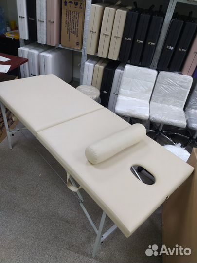 Стол массажный складной бежевый