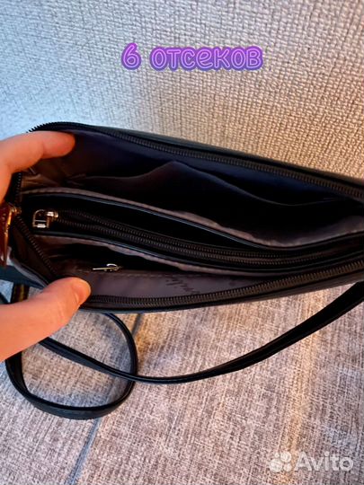 Сумка женская фирменная Tosoco