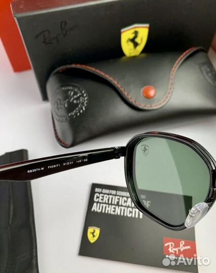 Очки ray ban ferrari зеленые