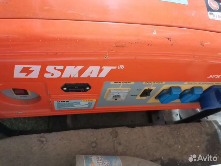 Генератор бензиновый