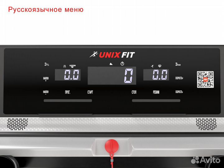 Топовая Беговая дорожка (новая)