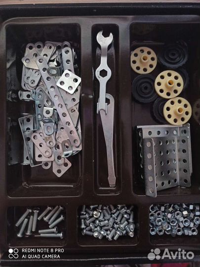 Конструктор металлический номер 2