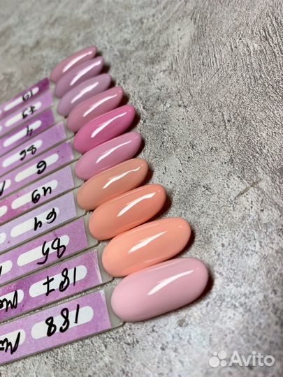 Гель лаки для маникюра