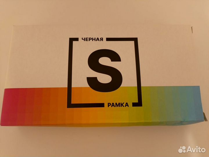 Рамка мозабрик.Размер S