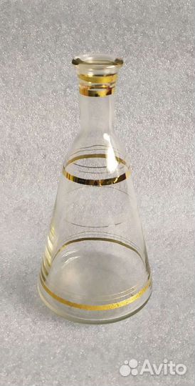 Графин. Винтаж. 1935-1955 г. СССР