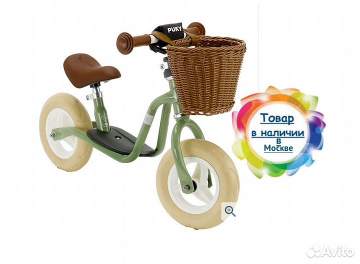 Беговел puky LR M classic.Green.Новый