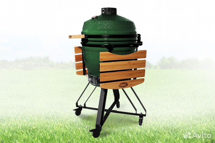Керамический гриль Start Grill PRO 22 Green