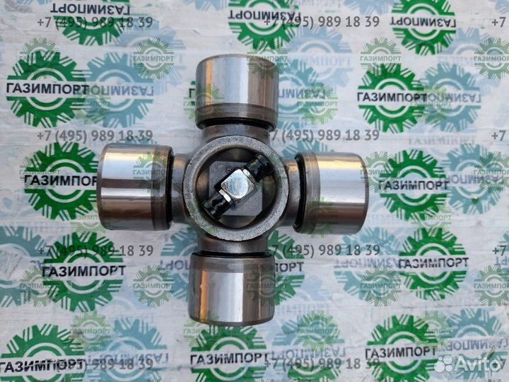 Крестовина 41x118mm/2050900027001 (оригинал)