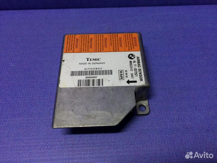 Блок управления airbag BMW 5-серия E39