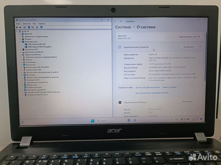 Ноутбук Acer A315 a4/12gb/Radeon 520/ SSD
