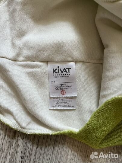 Шлем зимний Киват 3