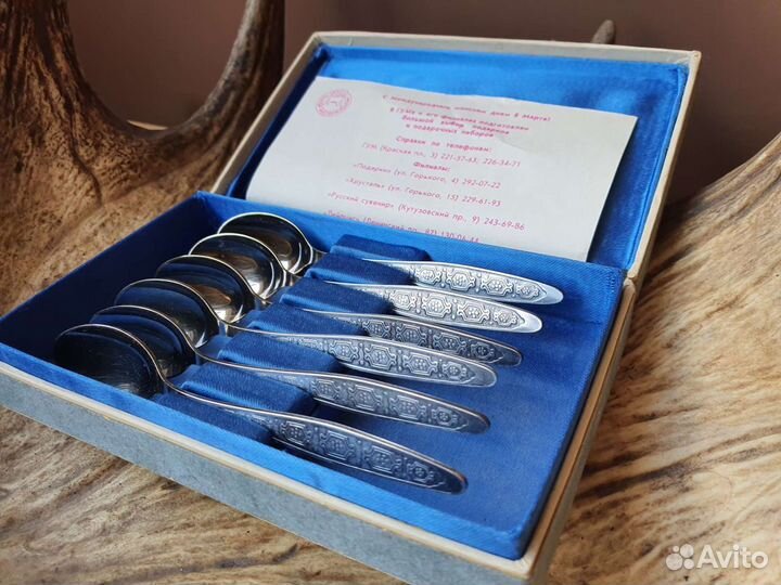 Чайные ложки мельхиор СССР