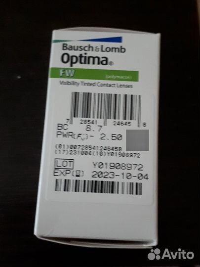 Контактные линзы Optima -2,5 8,7; -2,25 8,7